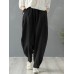 Solid Cotton Pocket Elastic Waist Casual Loose Pants